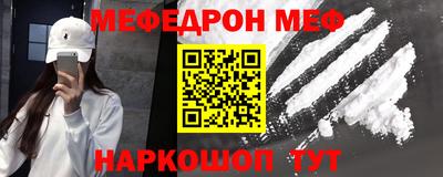 героин Свободный