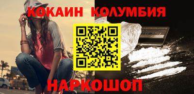 героин Свободный