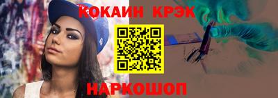 героин Свободный