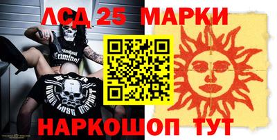 прущая мука Северобайкальск