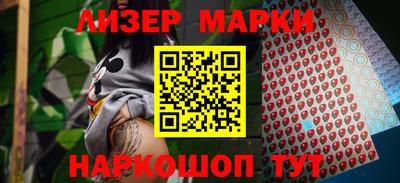 героин Свободный