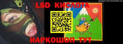 прущая мука Северобайкальск