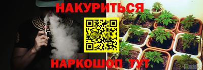 героин Свободный