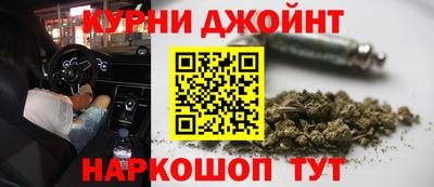 амфетамин Севастополь