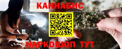 прущая мука Северобайкальск