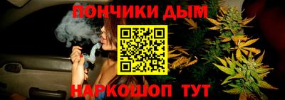 прущая мука Северобайкальск
