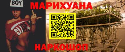 героин Свободный