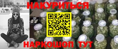 героин Свободный