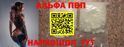 героин Свободный