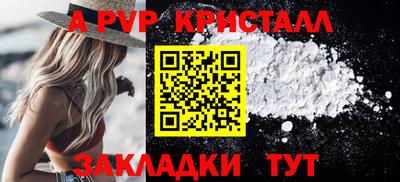 героин Свободный