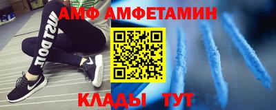 героин Свободный