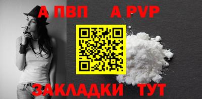 героин Свободный