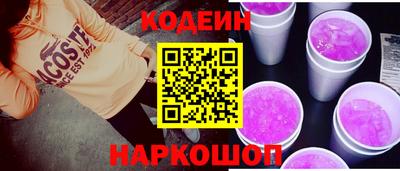 героин Свободный